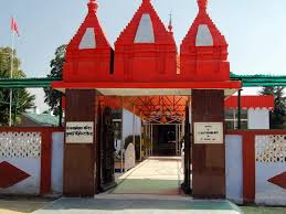 Mankameshwar-Temple